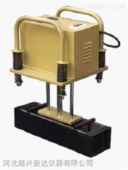 GHZ-2型厂家供应混凝土仪器多功能改制平板振动器价格低