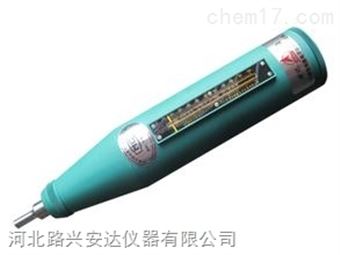 ZC5-A型厂家供应混凝土仪器砂浆回弹仪价格低