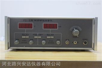 PS-6混凝土仪器厂家钢筋锈蚀仪*