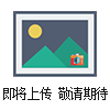 砂浆渗透仪厂家